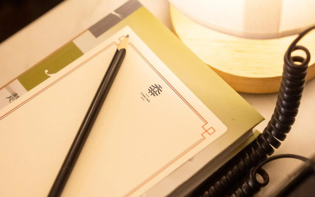 Tian Jing Hotel