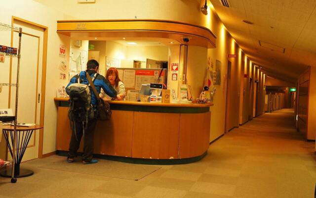 Osaka Municipal Nagai Youth Hostel