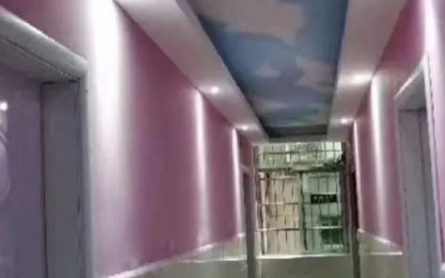 Yongfeng Gold Coast Hotel