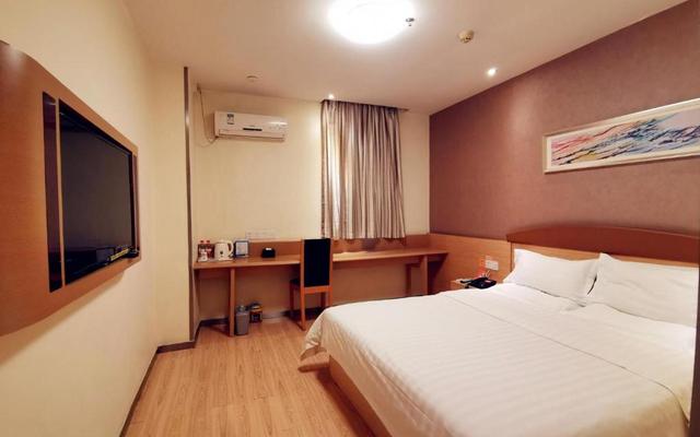 7 Days Inn Guiyang Xintian Street Branch