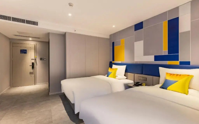 7 Days Inn Beijing Shangdi Branch