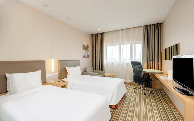 Holiday Inn Express Shanghai New Hongqiao