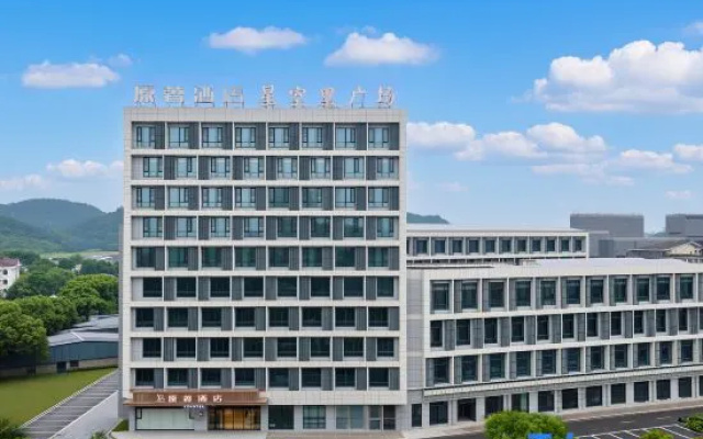 Yuanzhu Hotel (Xiepu Branch, Zhenhai, Ningbo) – Exterior – Ningbo