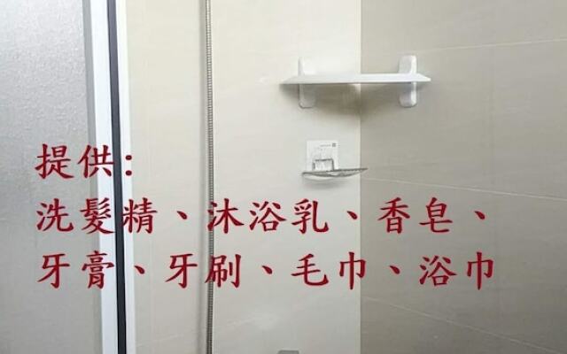 Smile House