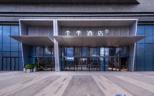 JI Hotel (Kunming Longhu Times Financial Center)