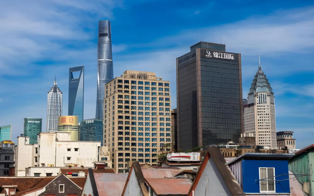 Home Inn Shanghai East Nanjing Road the Bund Centre