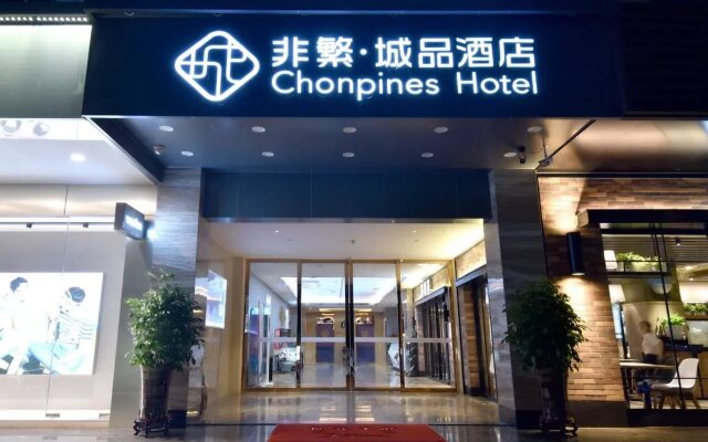 Chonpines Hotels·Xuwen Plaza Jinhui Tower