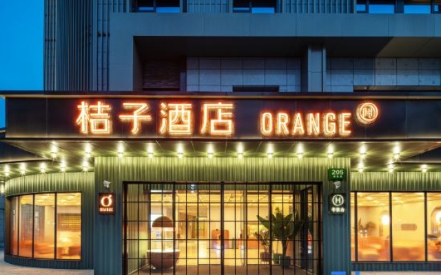 Orange Hotel (Shanghai Gudai Road) – Exterior – Shanghai