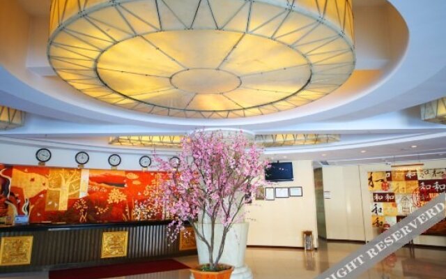 Jilin Shanjiang Hotel
