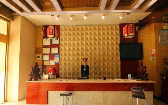 Hao Ting Business Hotel
