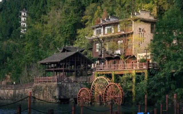 Wangyu Homestay (Biancheng Chadong Scenic Area Branch)