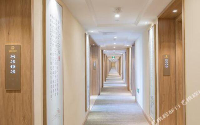 Vienna 3 Best Hotel (Qufu Kongfu)