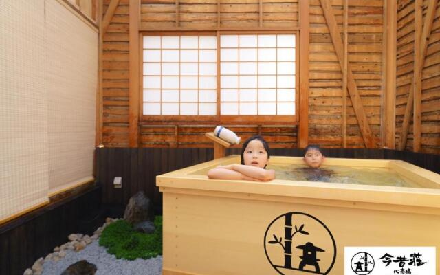 Konjaku-So Shinsaibashi Rooftop SPA