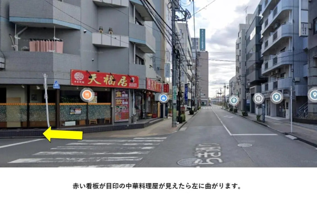 HOTEL MYSTAYS Tachikawa