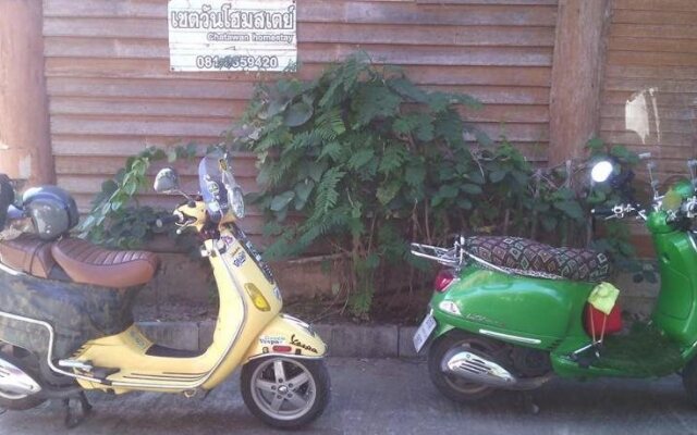 Chatawan Homestay - Hostel