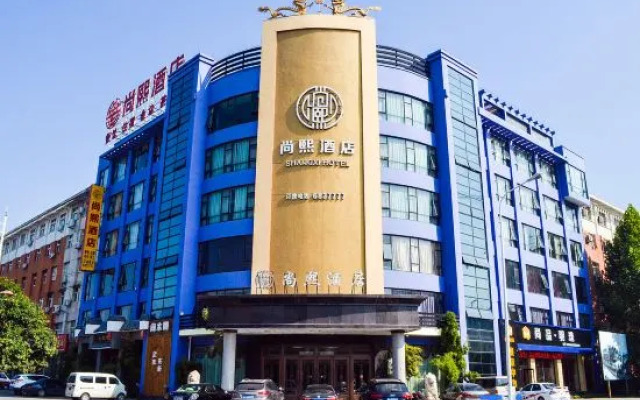 Shangxi Hotel