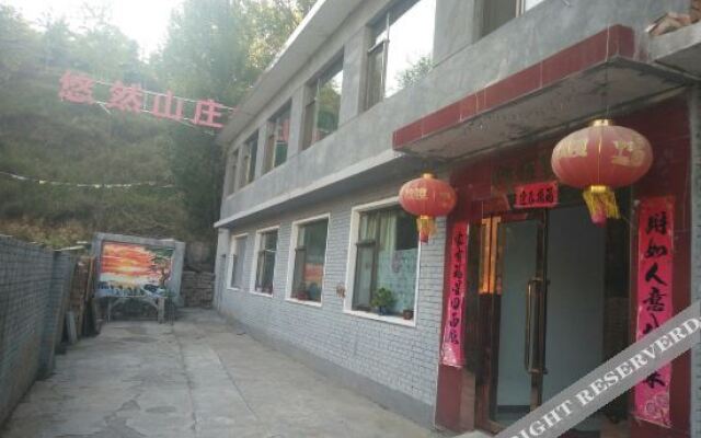 Wutai Mountain Bodhi Jingju (Guanghuasi Branch)