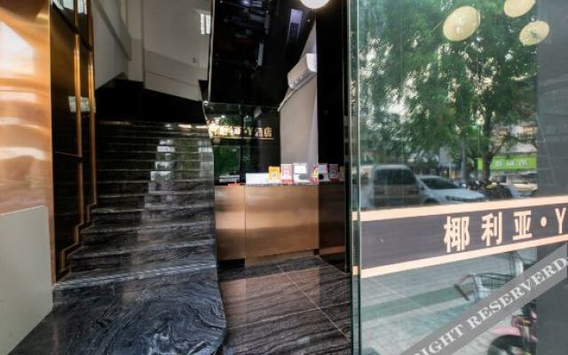 Yelia Y Hotel Haikou Pearl Plaza