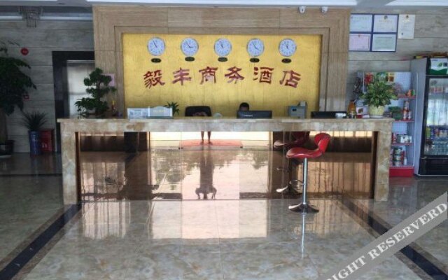 Yifeng Business Hotel
