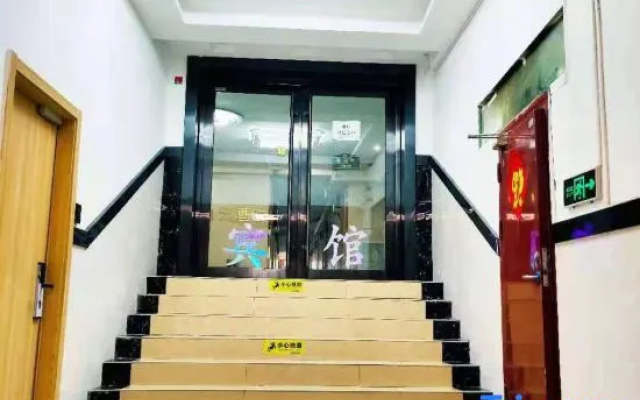 Zuoting Hotel (Jinqiu Road, Shanghai University store)