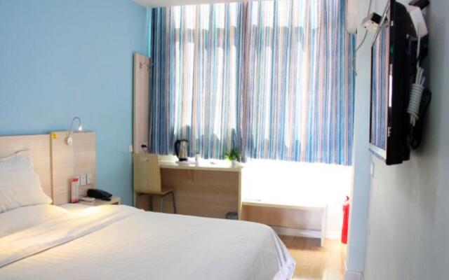 7Days Inn Rushan Qingshan Road