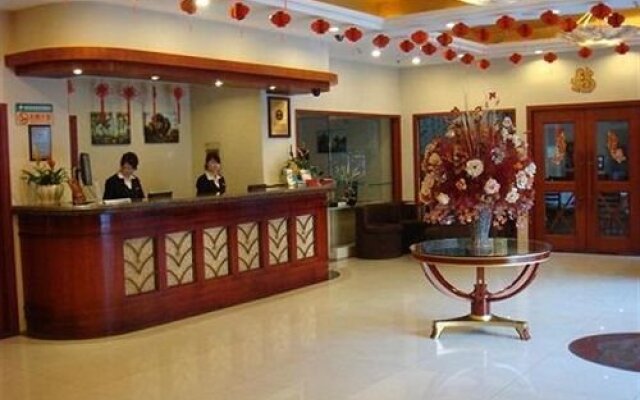 GreenTree Inn Jiangsu Changzhou Tianning Cultural Palace Express Hotel