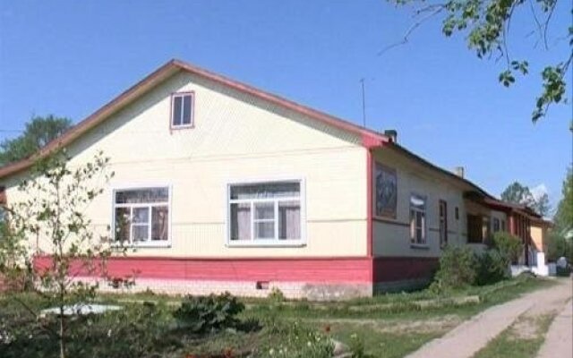 Guest House Solnyshko