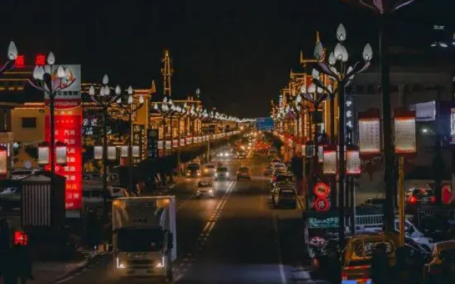 Shankee Hotel (Bome Passenger Station)