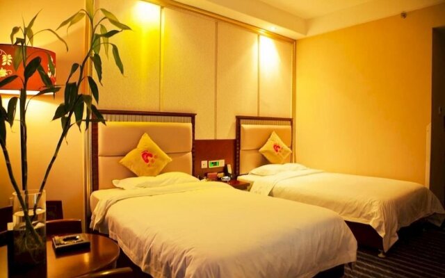 Hanzhong Lanting Business Hotel