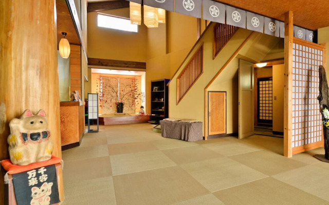 Gyokusuikan since1914