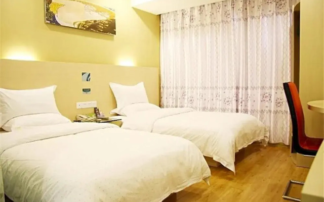 Nanning Bagui Express Hotel