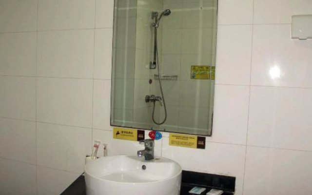 Lubinghua Express Hotel