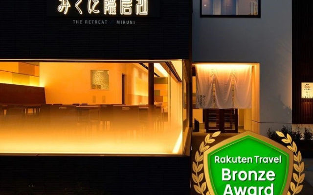 The Restreat Mikuni by the sea (3 Groups per Day)