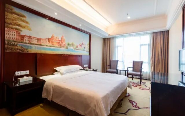 Vienna Hotel (Dongguan Zhangmutou)