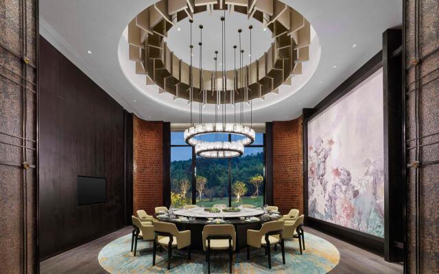 Hilton Nanjing Niushoushan