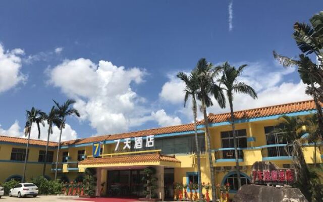 7Days Inn Hotel (Zhuhai Eyu Island Baiteng Lake)