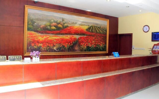 Hanting Hotel Shanghai Rongmei Road