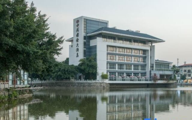 Tianyang International Hotel