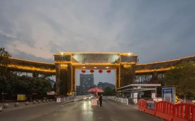 Hengyang Lifeng Hotel