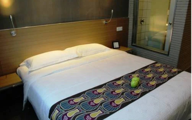 Welcome Inn Sanya Airport Branch