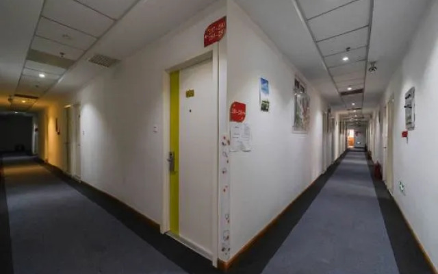 Fulandao Hotel