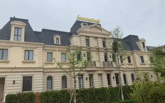 Yiyuanshu Homestay (Dalian Jinshitan)