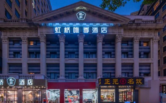 Weiji Hotel (Shanghai hongqiao Wuzhong Road)