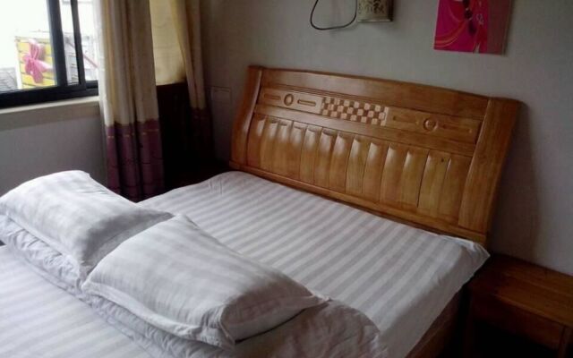 Hongcun Guanchuanyilou Hotel