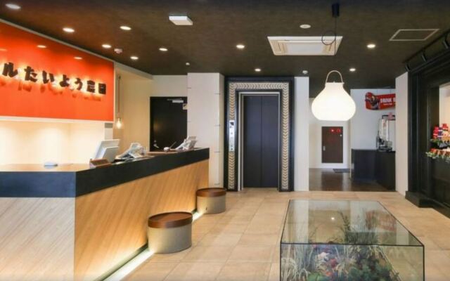 Hotel Taiyo Noen Furumitsu