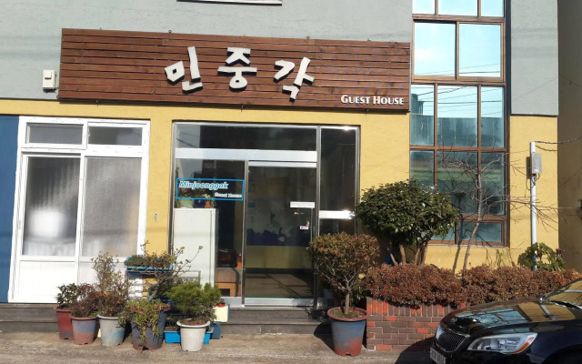 Minjoonggak Guesthouse