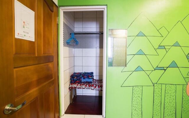 Xinfu Home