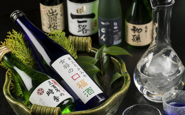 Takamiya Ryokan Miyamaso