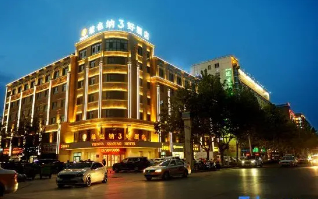 Vienna 3 Best Hotel (Old Town Hotel, People's Square, Kashgar)