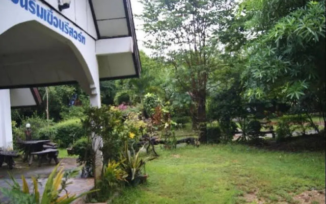 Suan Rim Khuean Resort